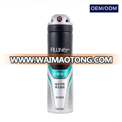 Factory Price High Quality Anti-perspirant Deodorant